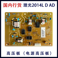 ԭbCMP2014 2014D 2014AD߉ӡCԴ߉M