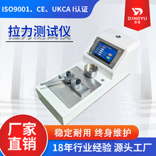 ���Ӿ��������yԇ�C����ԇ�C늄��f��������ԇ�Cȫ�Ԅәz�y�x