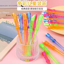 6��͸�������Q�у�ͯ���͸��С���ӄ��⌚������������߶YƷС