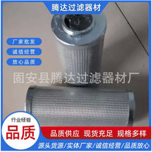 ��ӦFAX-630x20������оê�ʻ� Һѹ��о