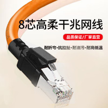 ��������p����CAT5���I�W�� ������׸��ᾀ�m���ŷ�Profinet