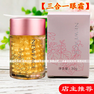 ����ךq�o������һ����˪30g������˪�o�¿����۴���