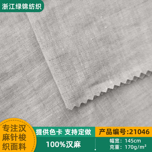 ���h����¶��������Ȼ��¶�鲼�� 26NM*26NM�p����ܛ���b�h������