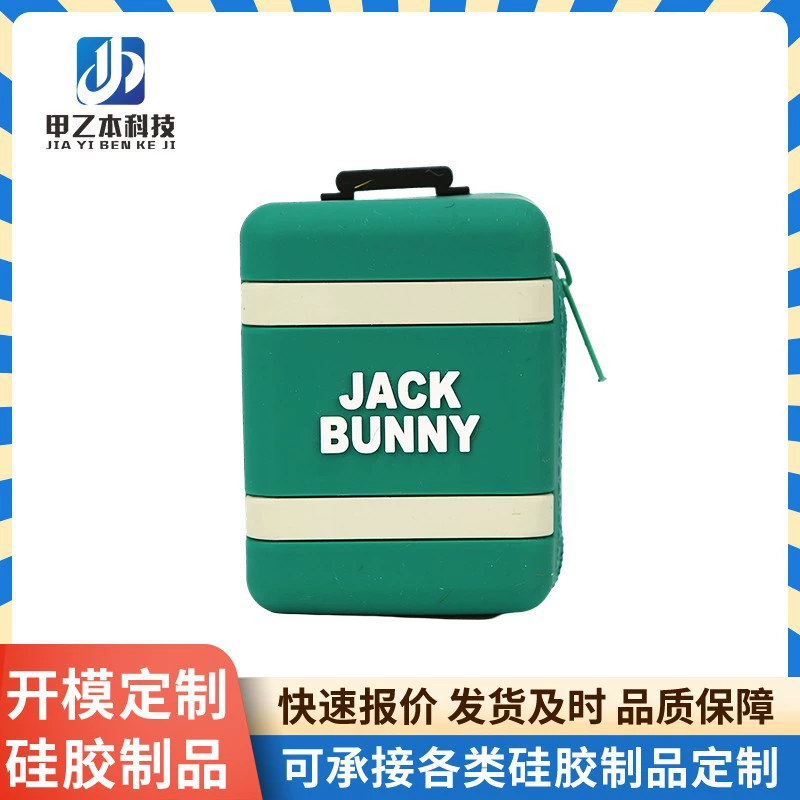 Производитель: индивидуальный силиконовый кошелек для монет, сумка для монет, сумка для ключей, маленький чемоданчик, маленькая сумка-клатч для хранения подвесок