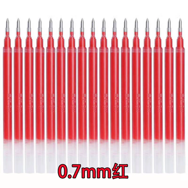 Red, 0.7mm