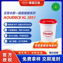 ���h���M�ڽM�b�zKL3051�h�߼Ҿ�ľ���z�h��ľ�мt�ƺнM�b�z