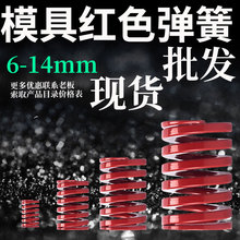 �͸ߜؼtɫ65mnģ�ߏ��՘˾��Ή��s�����⾀����TM����SWM��ؓ��6