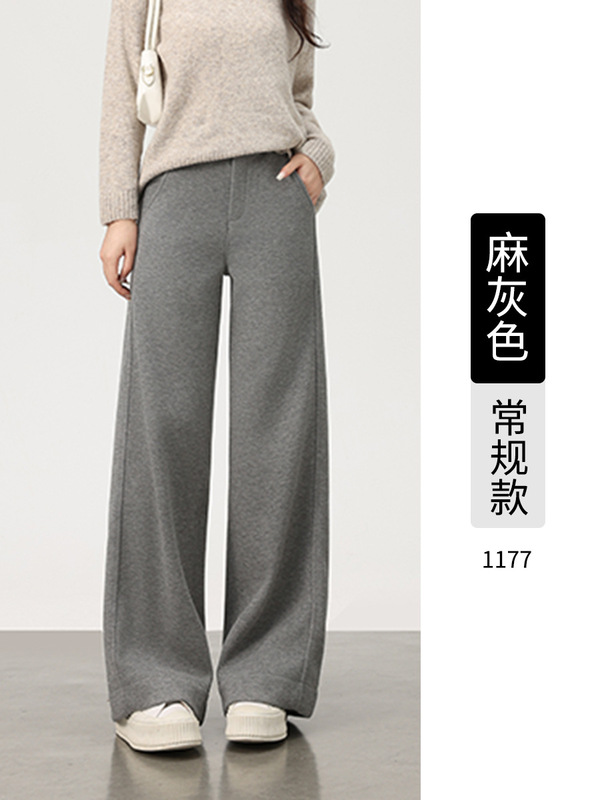 羊绒裤子女2025冬季新款高腰直筒裤女加绒加厚休闲醋酸羊毛阔腿裤|undefined