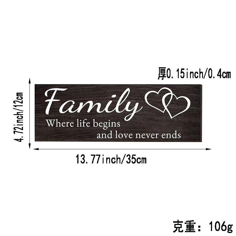 [싱글팩] 나무장식 걸이사인 010