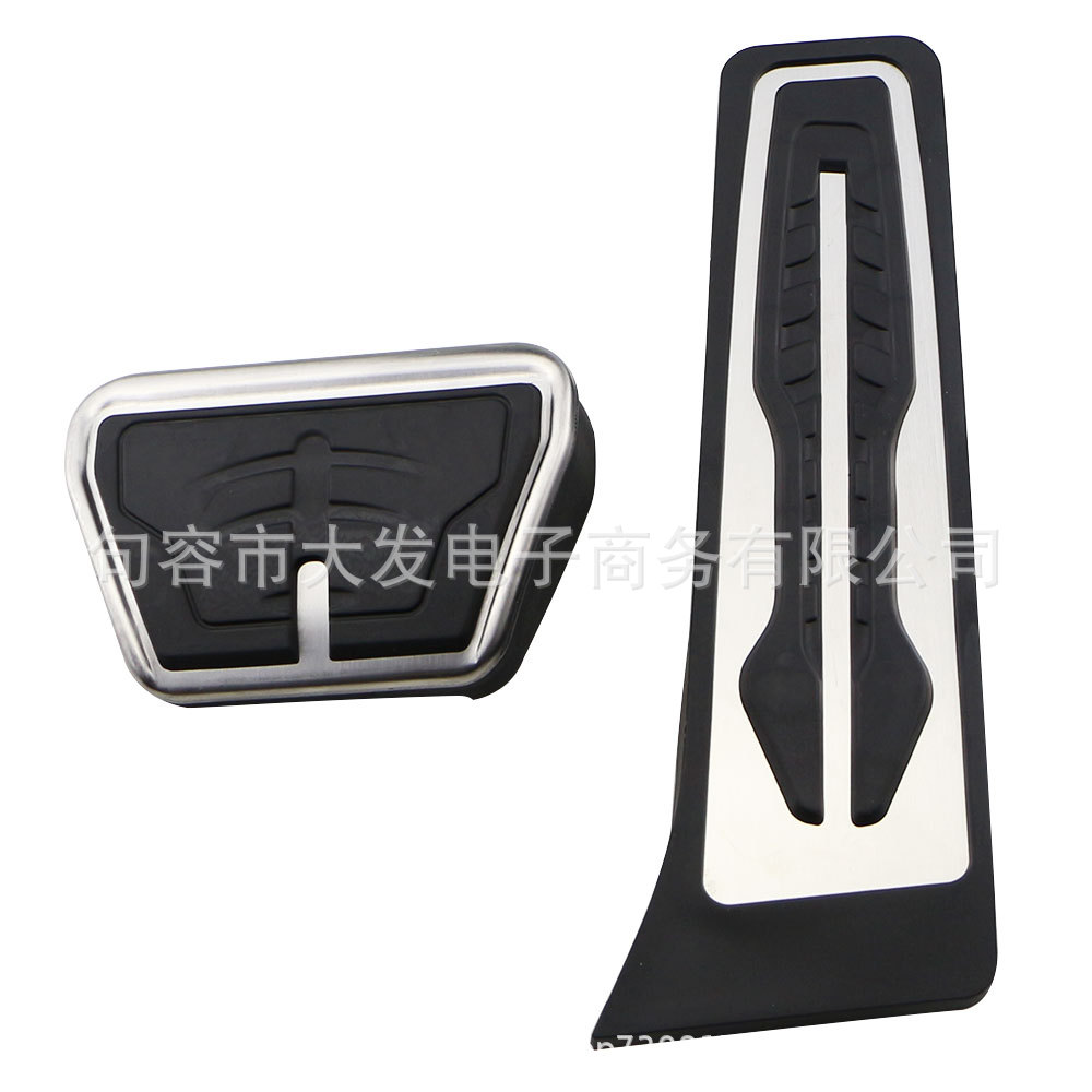 Car pedals are suitable for 18-20 BMW X3 X4 modified accelerator brake rest area anti-skid pedal decoration
