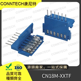 连接器;音视频插头;Type-C插头
