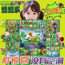 120��ֲ���𽩌ƶ�����ä��2025�¿��к�Ů����ͯ���A�������