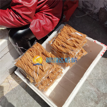 ����������늼ӟ���ը�C 늼ӟỨ��������ը�C ����������ը�C