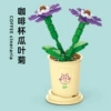 Rat-African 恒 【Eternal Love】