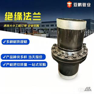 ���ƽ^�����mʯ��ȼ��ܵ�����304���P䓸߉��^�����m���S�F؛