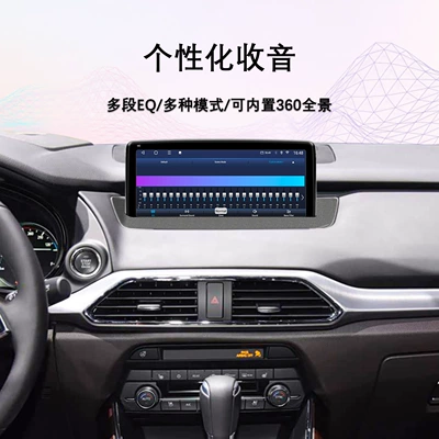 Central Control 8-Core Android — DVD Navigation