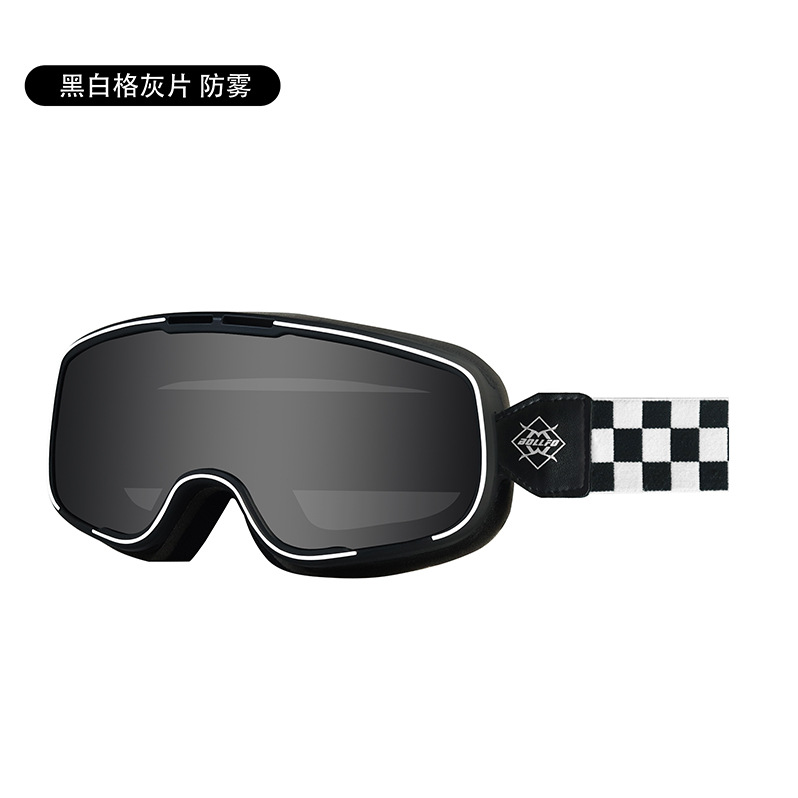 흑백 회색 안개 방지 (매일 사용하기에 적합)