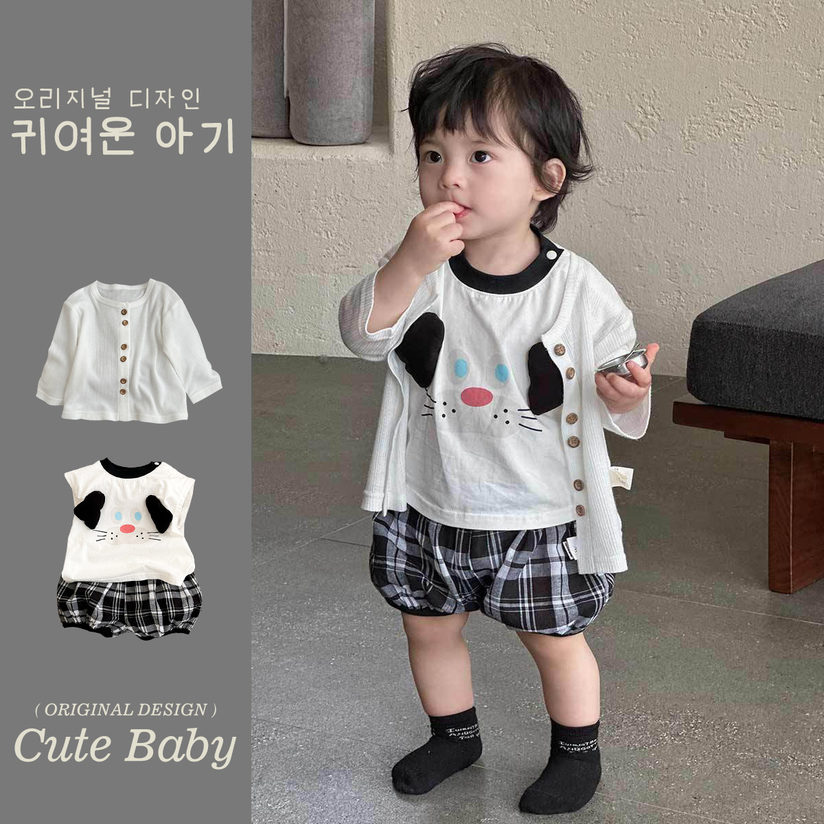 Traje de dibujos animados para niños 1-3 años verano estilo fino ropa para niños coreanos bebé camiseta súper linda pantalones cortos ropa de protección solar traje de tres piezas