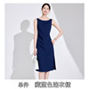 919 navy blue dress