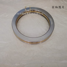 JNGY推力球轴承 51160 平面高速轴承 8160  适用于机械配套推现货