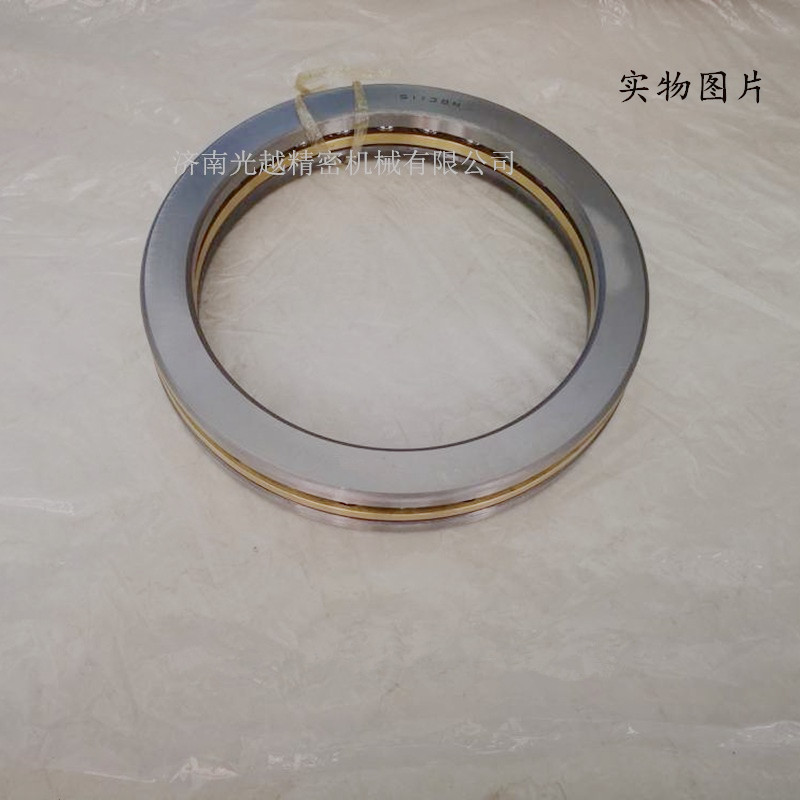 JNGY推力球轴承 51160 平面高速轴承 8160  适用于机械配套推现货