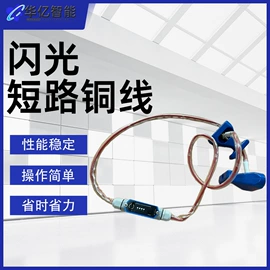 矿山施工设备;其他行业专用;轨道交通器材