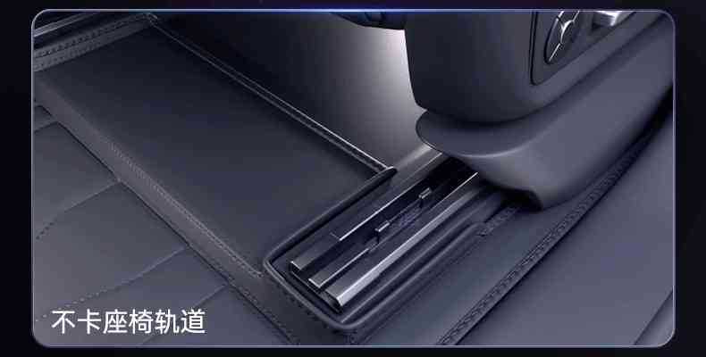 Suitable for Daimler Denza N8L Floor Mats, Full Coverage, 25 New Model Car Interior Decoration Modification Accessories, Trunk Mat Supplies