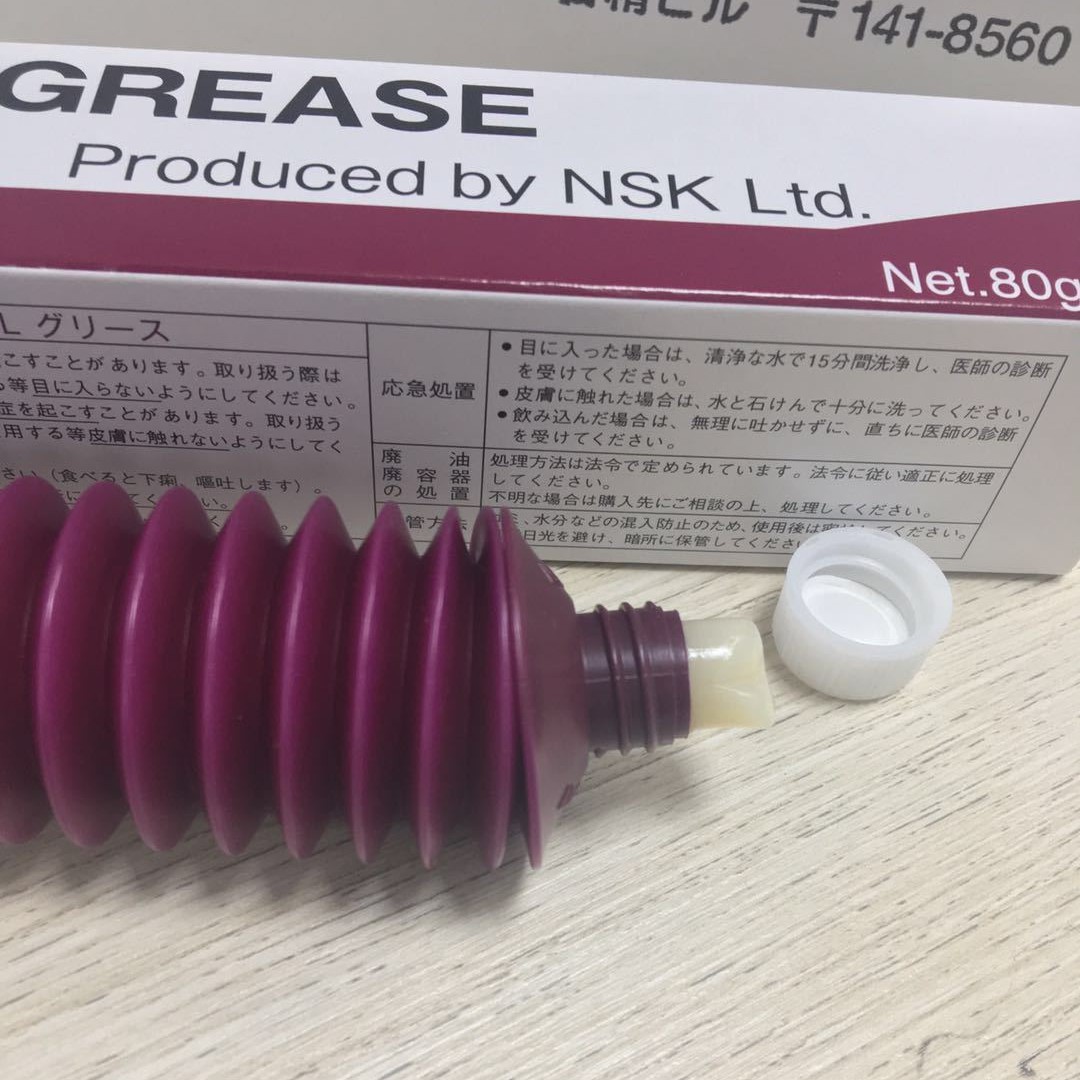 NSK机械润滑油脂NSL耐磨直线导轨油轴承专用润滑油 贴片机保养油