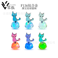 ����؈؈F136⁺Ͻ�O������Č�؈��С؈�ɐ۶�ᔶ���ᔴ����Ʒ