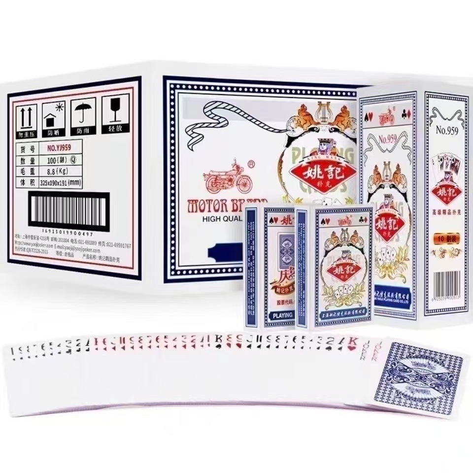 微信图片_20220826121322