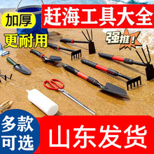 �¿�@ˇ�����z�s�����ߌ��I���b���۰���ץ�з�P���s�����~��