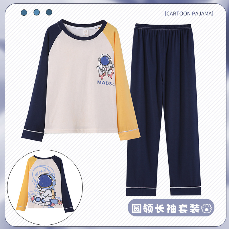 Pijamas infantiles para niños niñas primavera y otoño algodón de punto lindo dibujo animado manga larga set padres e hijos ropa doméstica para niños