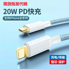 pd��䔵����27w������늾��m����O��15type-c��c�F؛���l�֙C��