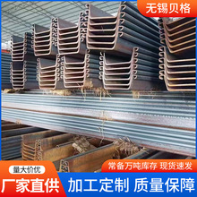 �W�˹����S355NL S355JR S355J0 S355J2 S355J2+N S275JR S275J0