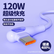 Һ�B�֙C������m���A��Type-CС��OPPO���6A���^���ι��z������