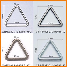 �����ֻ�����Ȧ�ھ�25mm���ο۷���Ь�����Ь�����������ϰ�ɫ