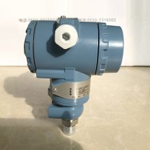Input liquid level transmitter LDUST-G1G2SBA31d Shanghai Shangrun instrument
