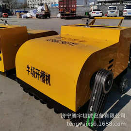 厂家发货牛场路面拉槽机  牛场地面刻纹机厂家 牛槽拉槽机图片