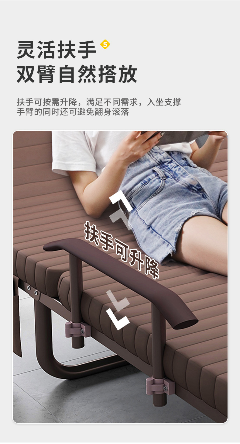 复制_折叠床办公室午睡床家用成人午休躺椅床保姆.jpg