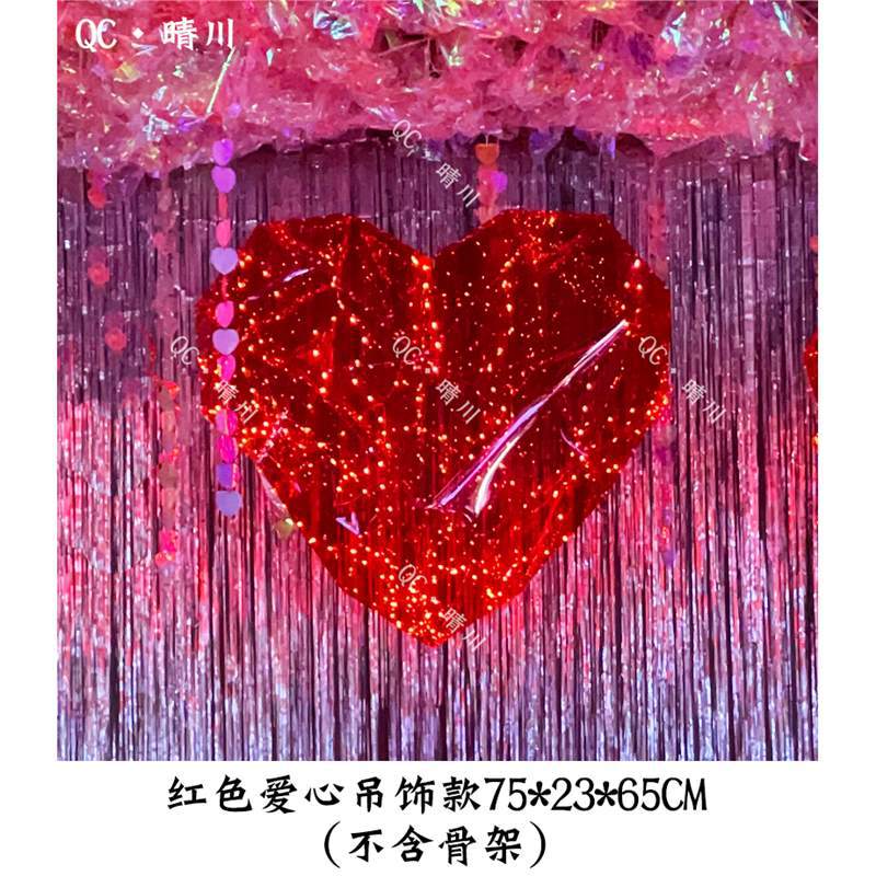 러브 펜던트 직경 75cm