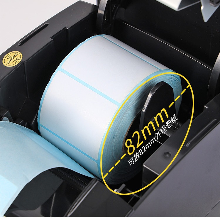 Barcode printer label price QR code mobile Bluetooth printing thermal sticker invoice printing takeout milk tea