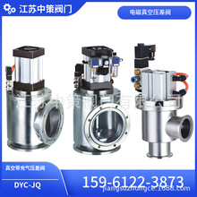 ����՚�ӓ����yGDQ-J40(b)/KF���P䓲��y���ܷ�����yGDQ-J50