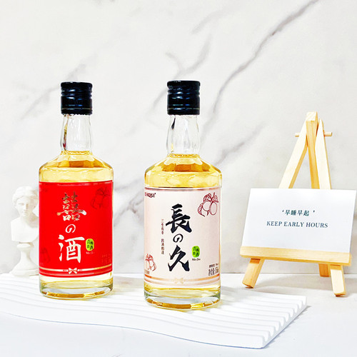 Green plum wine, low-alcohol fruit wine, wedding banquet return gift, wedding business souvenir inside