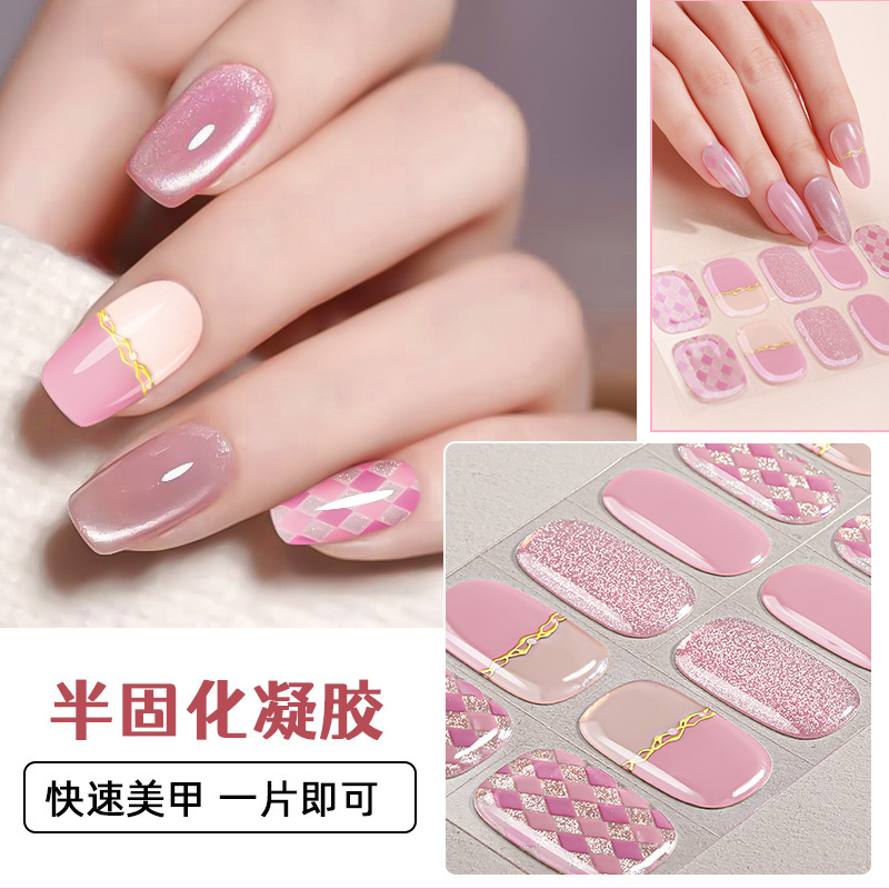 Zhengxiang Cross-Border Gel Manicure Stickers Cartoon Cute Waterproof Plaid Flash Japanese and Korean Uv Half-Baked Nail Stickers Ins Zhengxiang Cross-Border Gel Manicure Stickers Cartoon Cute Waterproof Plaid Flash Japanese and Korean Uv Half-Baked Nail Stickers Ins