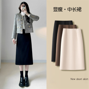 a�ְ���ȹ2026�����¿�Ů����С���Ӻ�ɫ���L�����b�����ﶬֱͲ