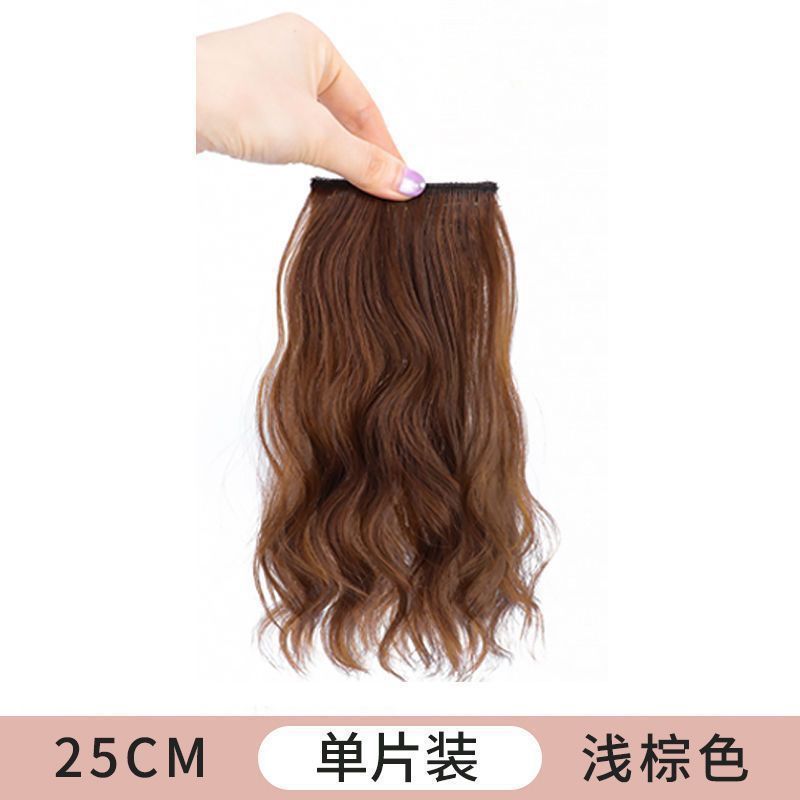 Nuevo cabello rizado almohadilla de cabeza pieza de cabello peluca femenina esponjosa aumento de cabello alto cráneo de una pieza almohadilla de raíz de cabello simulación de cabello