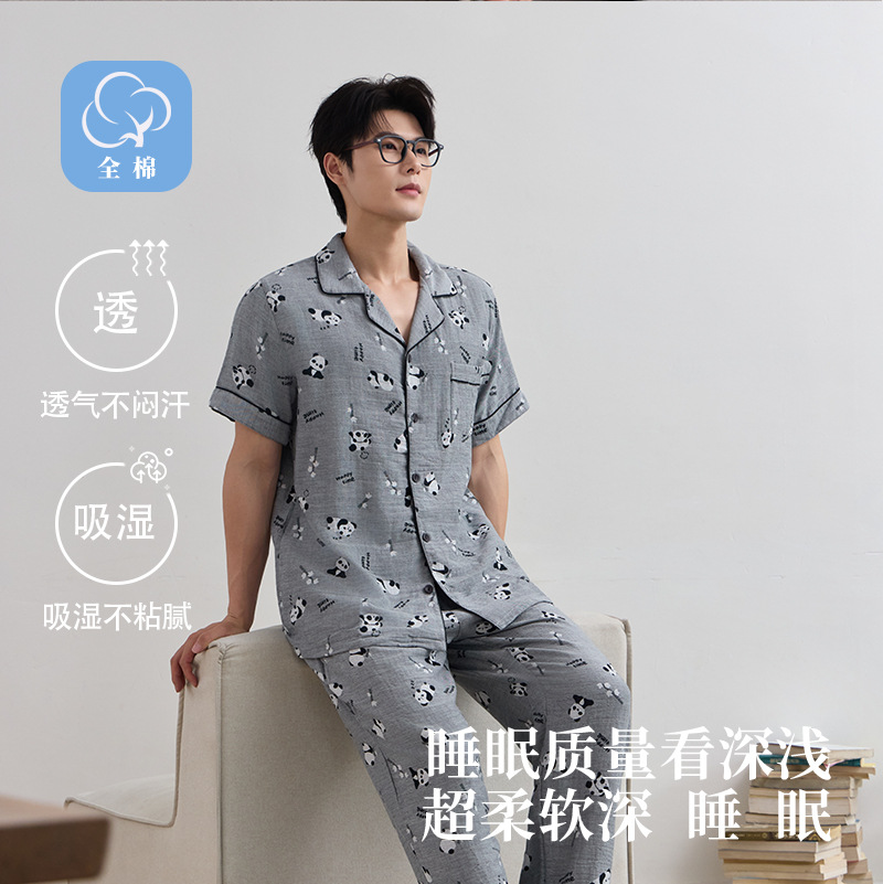 New Cartoon Cotton Yarn-dyed Double Gauze Men's Summer Pajamas Thin Short-sleeved Trousers Loose Home Clothes Set