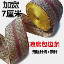 ���|��߅�錢ϯ���lϯ��߅�����|�ӌ���ϯ������ϯ�ٿɿp��ϯ