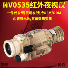 羳NҹҕxC^ȫڿҕǟ0535tҹҕx