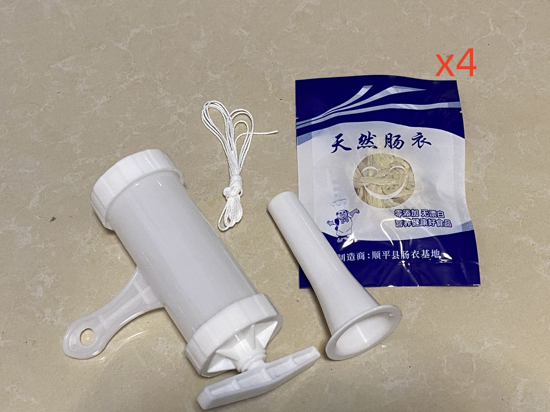 40kg (고품질 돼지 케이싱 4 팩 + 실 + 관장기)